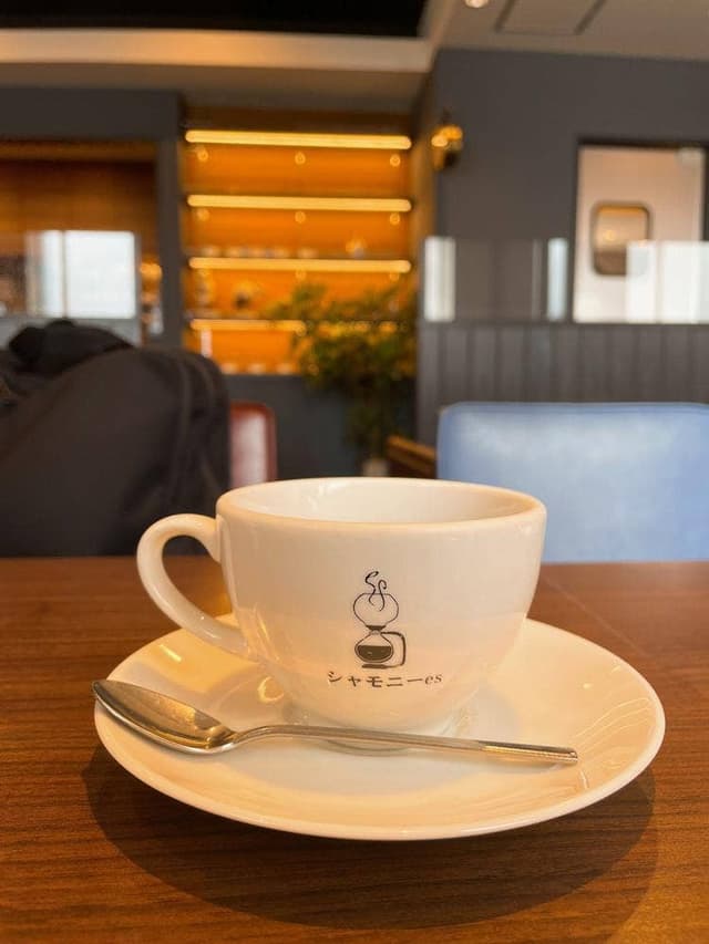 自家焙煎珈琲の店 シャモニーes CoCoLo長岡店 - サブ画像2