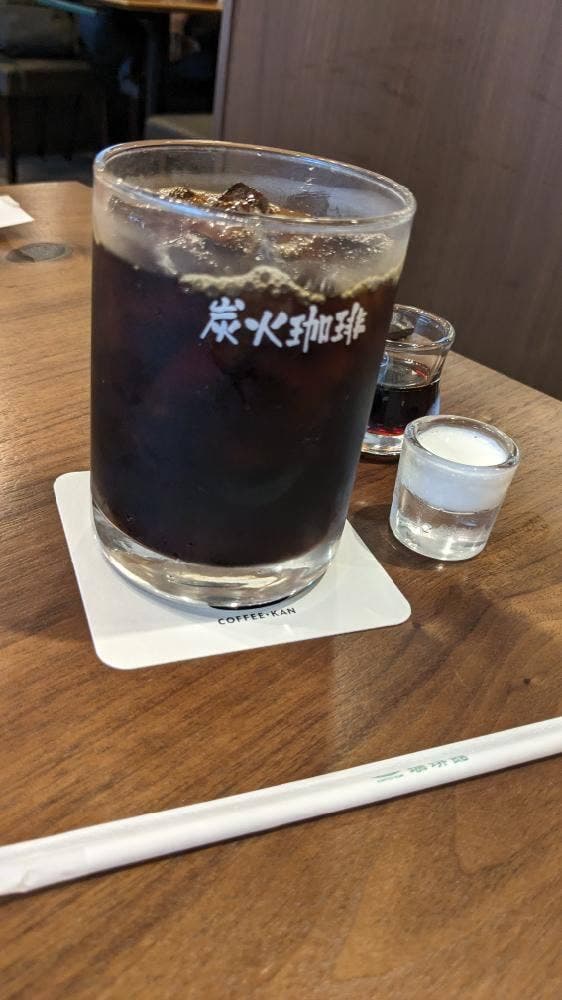 珈琲館 向ヶ丘遊園店