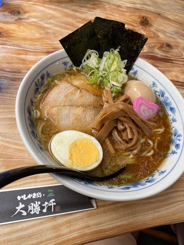 石垣島 大勝軒 - サブ画像3