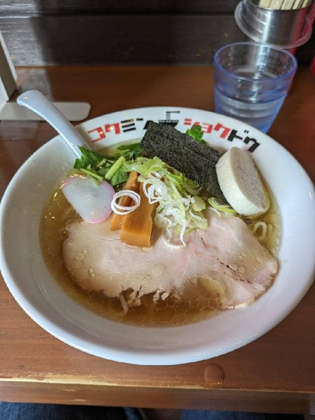 コクミンショクドウ - サブ画像2