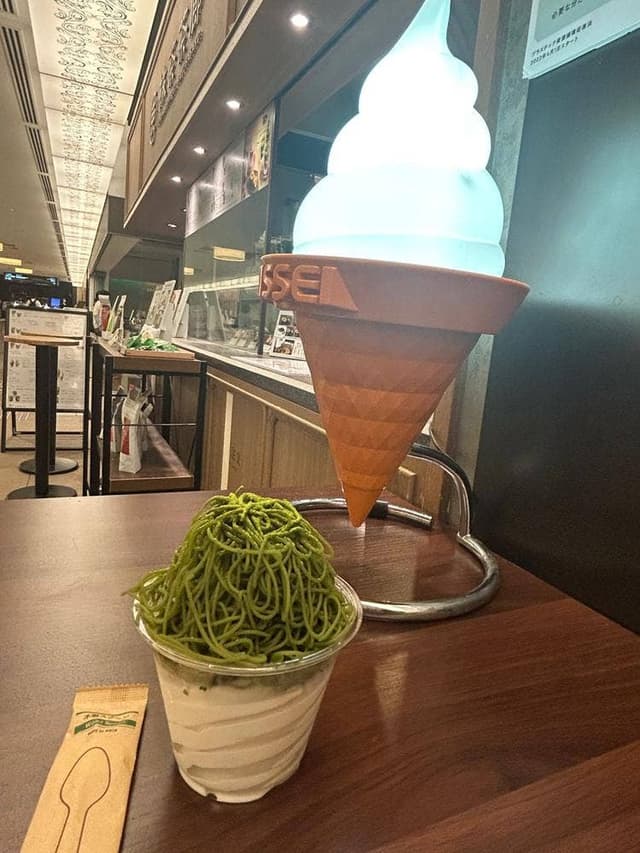 一〇八抹茶茶廊 新丸の内ビル店 - サブ画像3