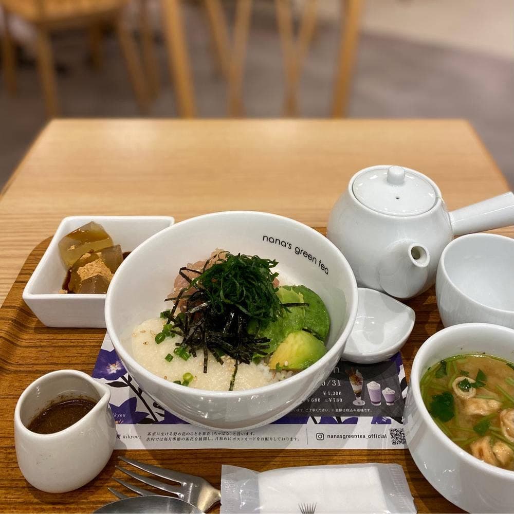 nana’s green tea ウィング上大岡店