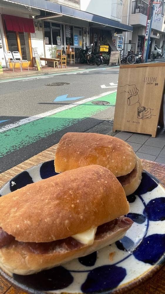 Let It Be Coffee - サブ画像2