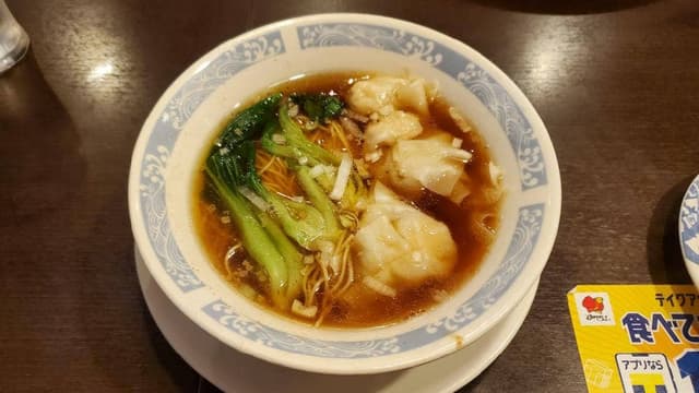 バーミヤン 所沢山口店 - サブ画像2
