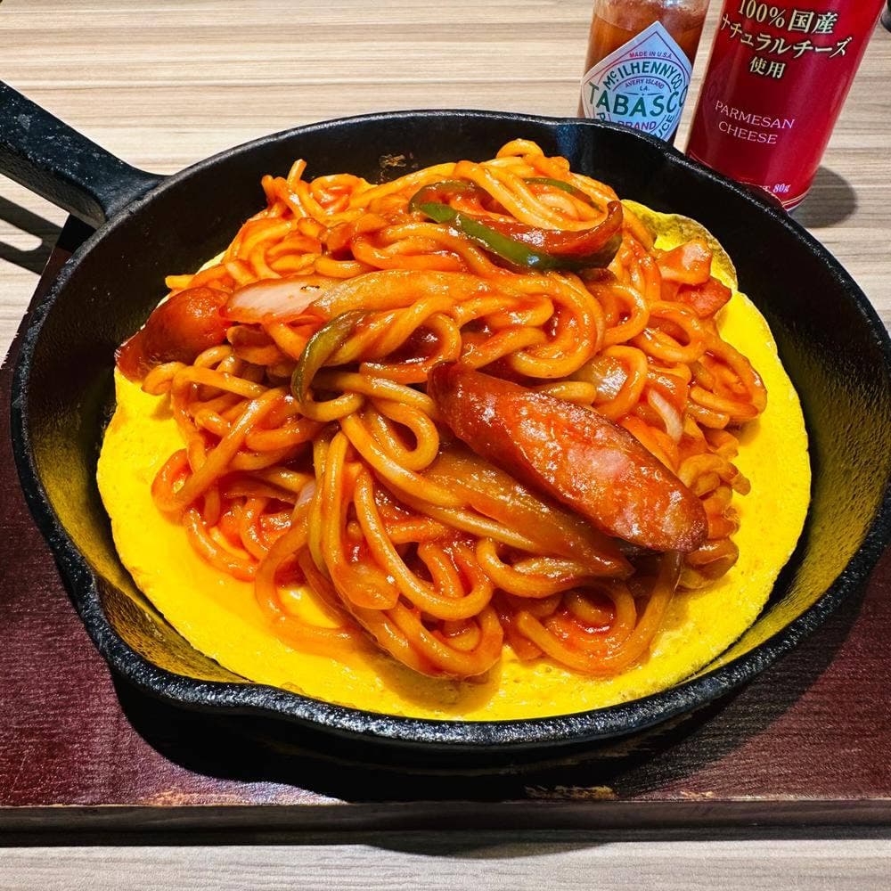 さかい珈琲 西尾店