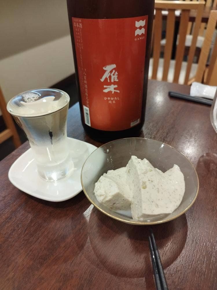 蕎麦 地酒 かずひら