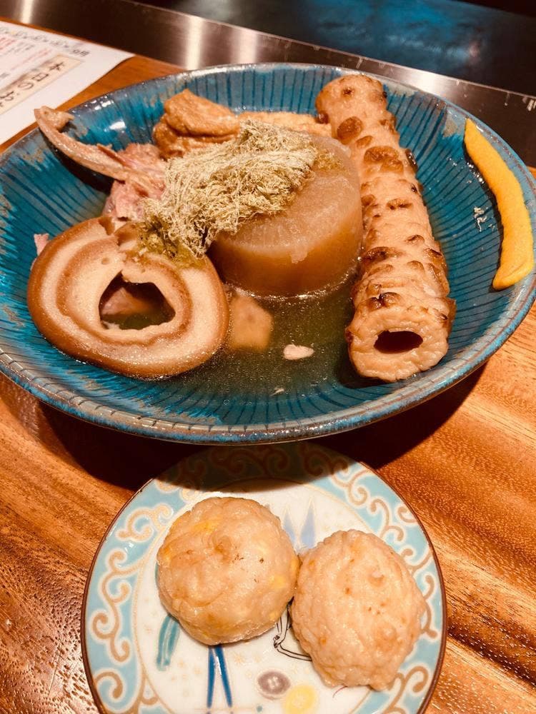 New Pork コハチ