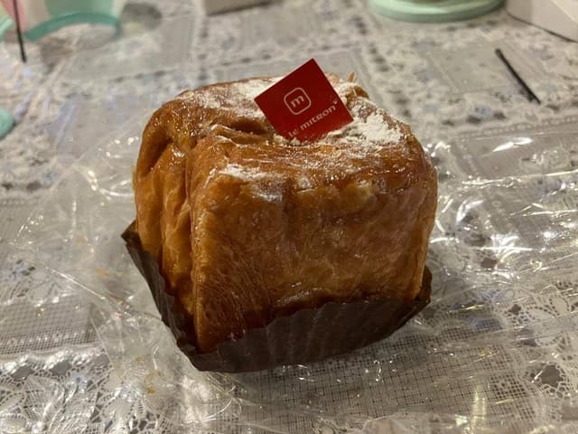 ル・ミトロン 横浜ランドマークプラザ店 - サブ画像1