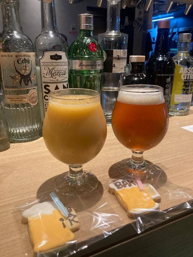 BAK Brewery - サブ画像1