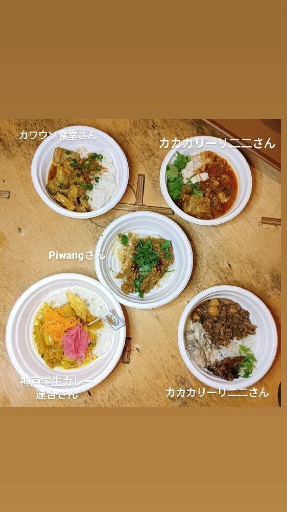 油野美術館 - サブ画像3