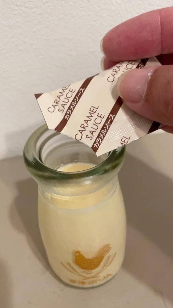 草津たまごファーム