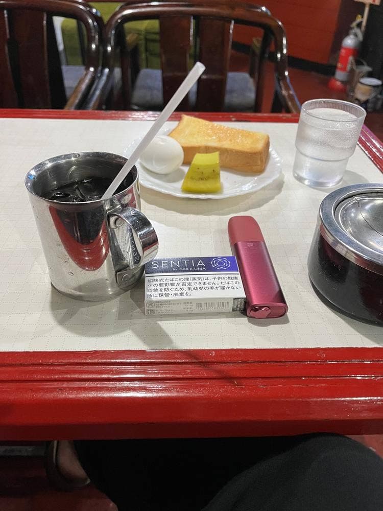阿蘭陀屋