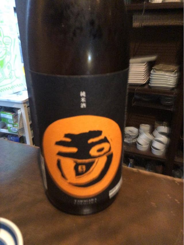 日本酒と◯◯ - サブ画像1