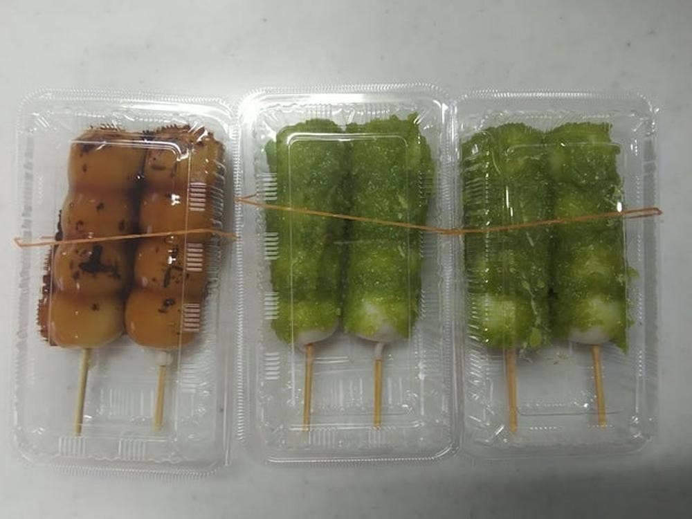 たかのチェーン 久喜店