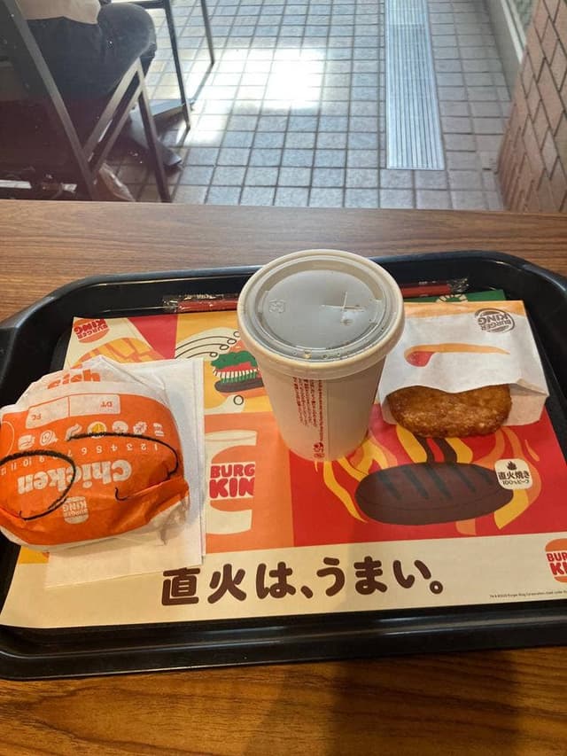 バーガーキング お茶の水サンクレール店 - サブ画像2