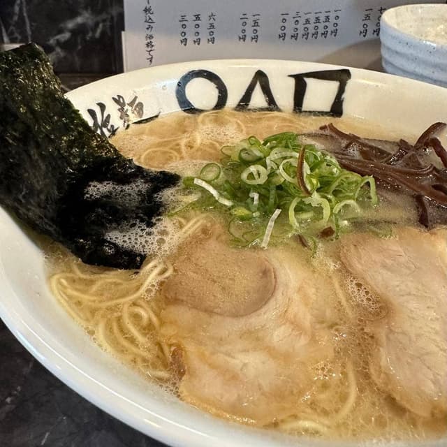 拉麺◯△⬜︎ - サブ画像3