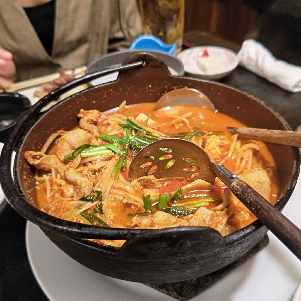 地獄豆腐 みはな