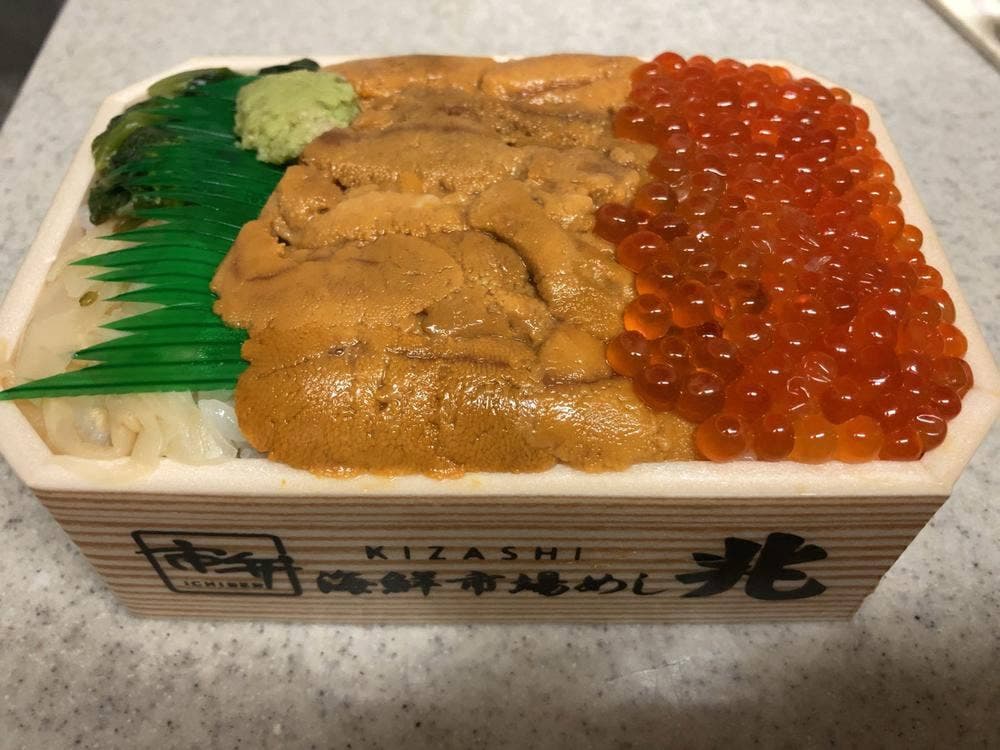 兆