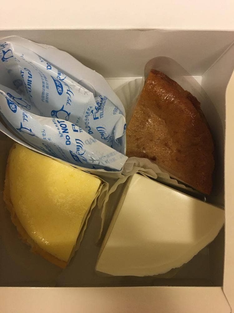 チーズケーキショップ ヒキタ