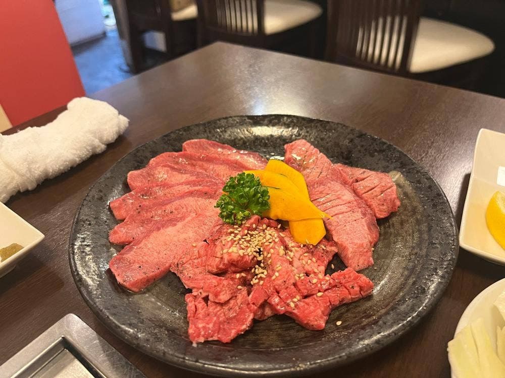 樹林