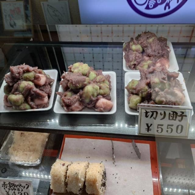 菓匠 春華堂 - サブ画像2