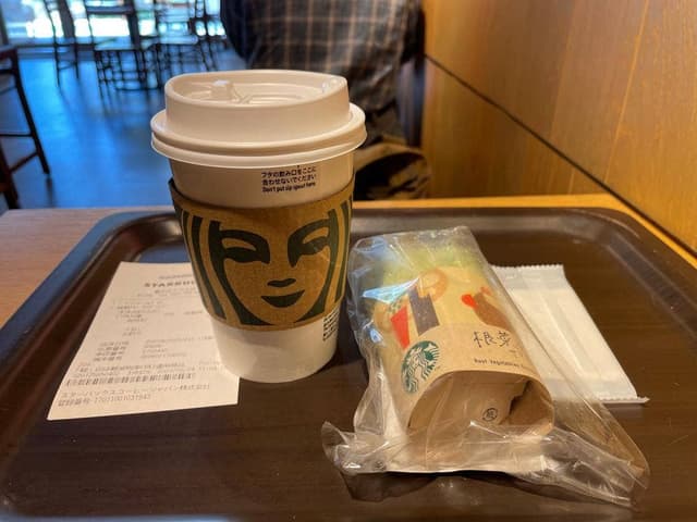 スターバックス コーヒー 星が丘テラス店 - サブ画像3