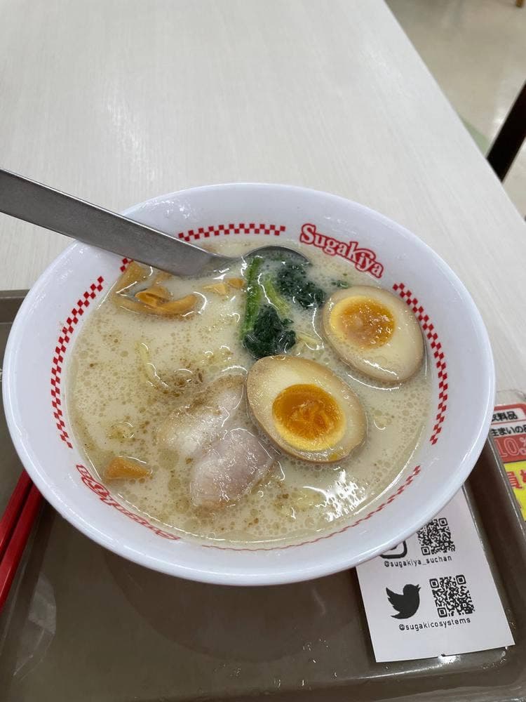 スガキヤ 刈谷アピタ店