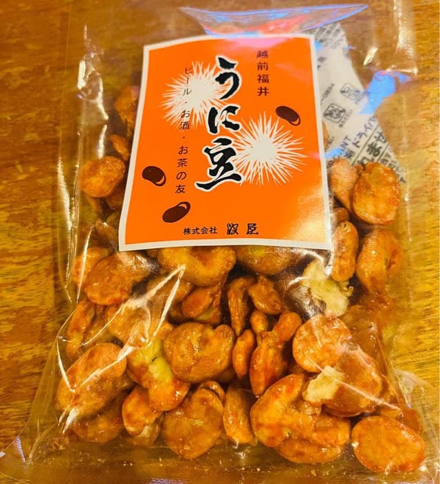 波屋 - サブ画像2