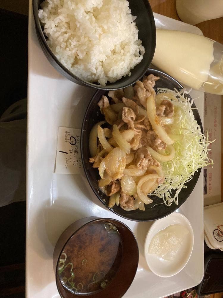 花咲か食堂