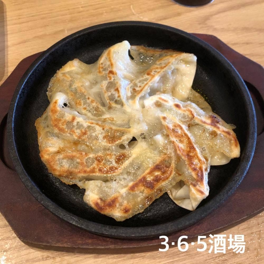 格安ビールと鉄鍋餃子 3・6・5酒場 横浜南幸店