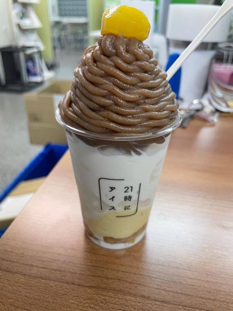 21時にアイス 浦和店