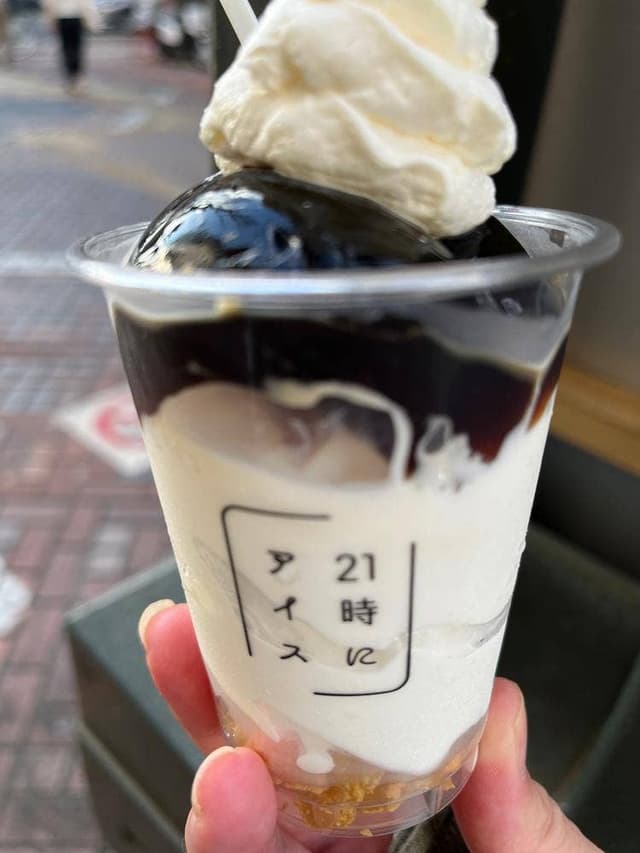 21時にアイス 浦和店 - サブ画像1