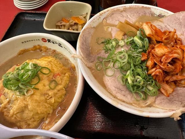 天下一品 鈴鹿店 - サブ画像1