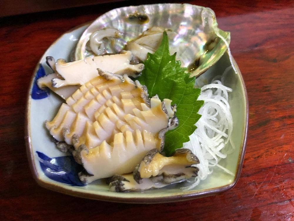 ふみ