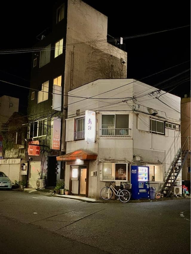 鳥伝 - サブ画像3