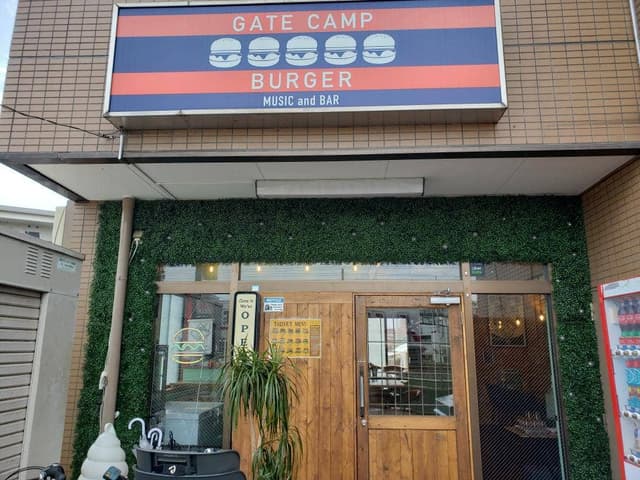 GATE CAMP BURGER - サブ画像3
