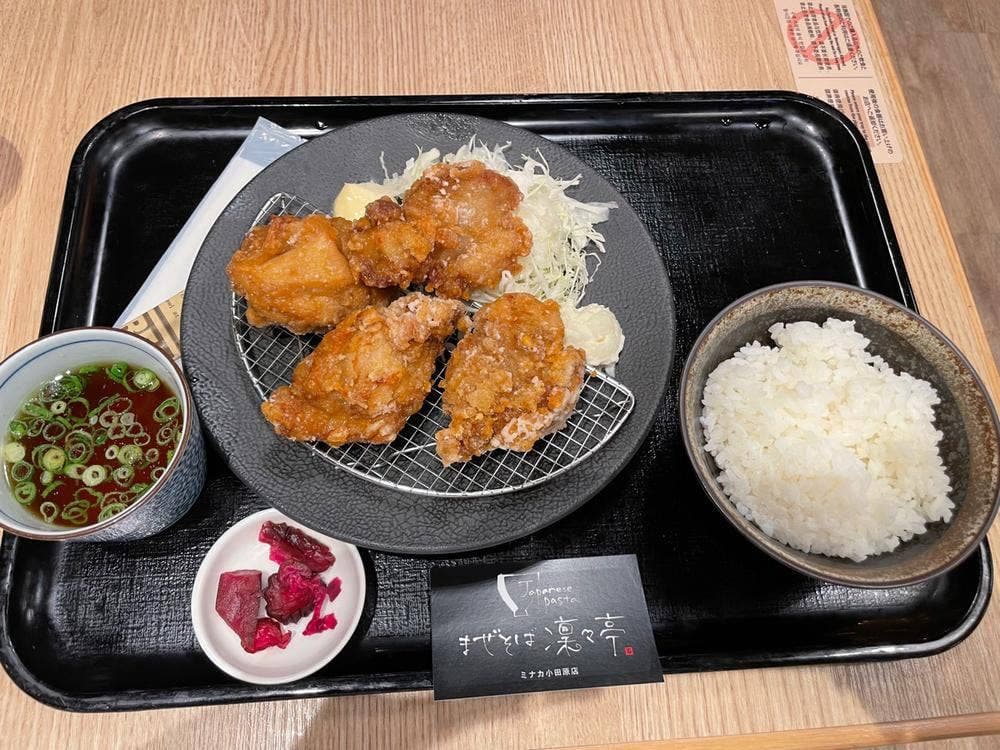 まぜそば 凜々亭 ミナカ小田原店