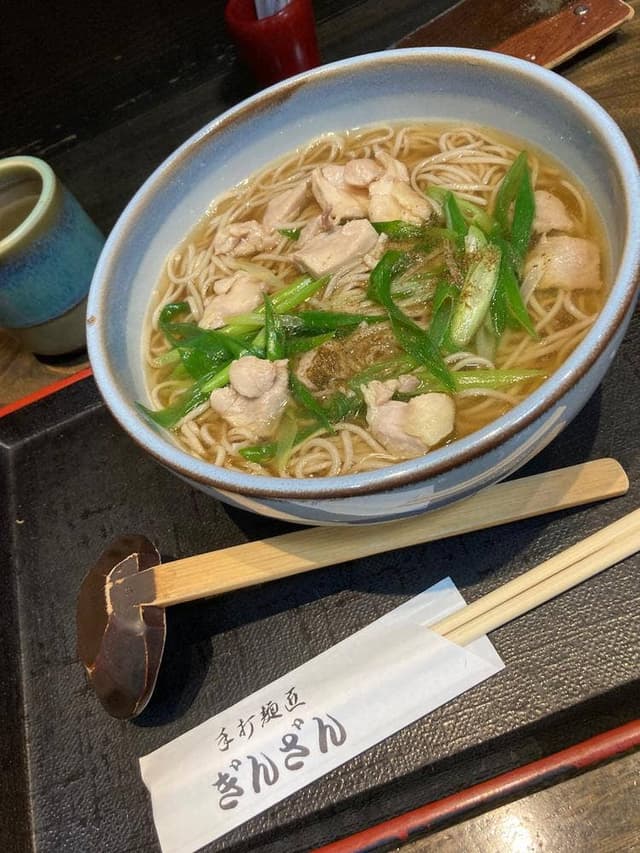 手打麺匠 ぎんざん イオン猪名川店 - サブ画像1