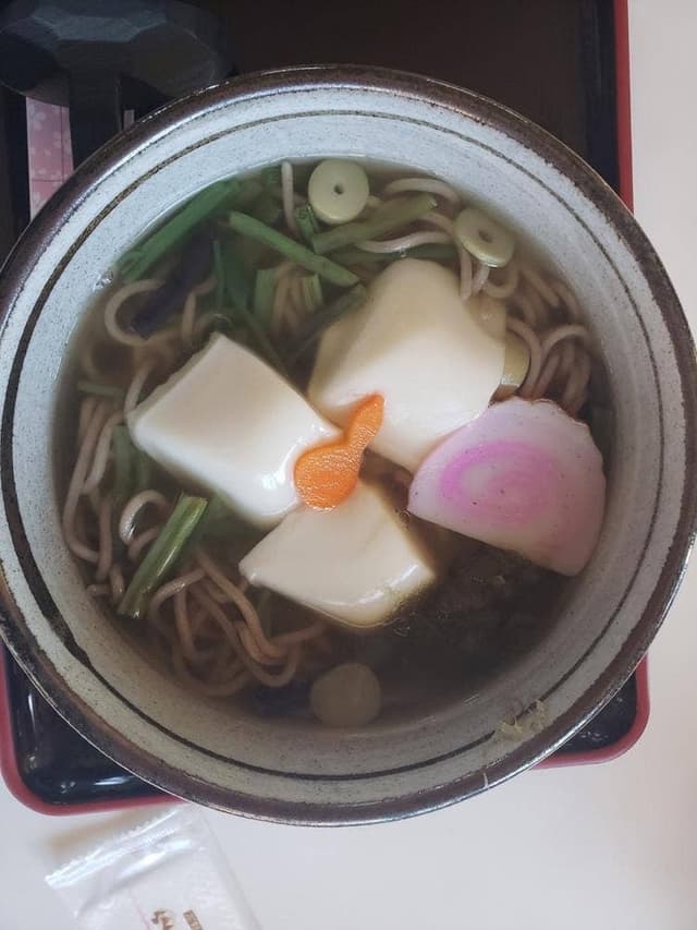 和久 - サブ画像1