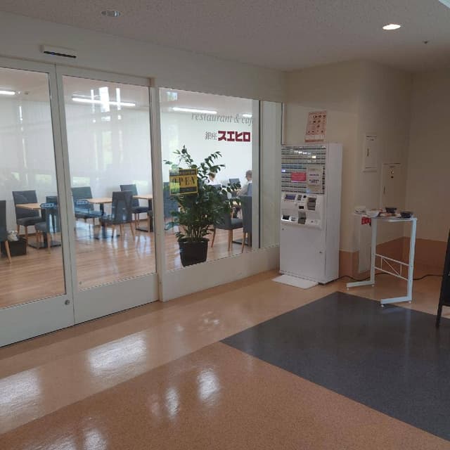銀座スエヒロ 国立国際医療研究センター店 - サブ画像2