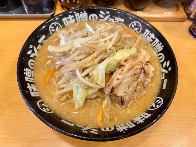 濃厚味噌ラーメンジム 味噌のジョー つくば本店 - サブ画像1