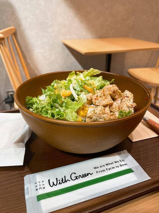 With Green 渋谷道玄坂通店 - サブ画像3
