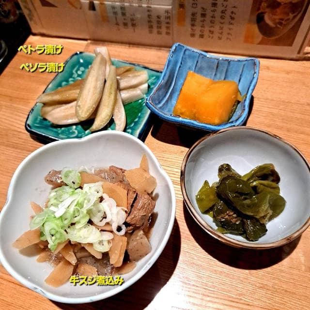赤ちょうちんたけちゃん - サブ画像1