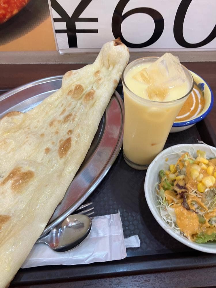 カレー&スナック モホニ