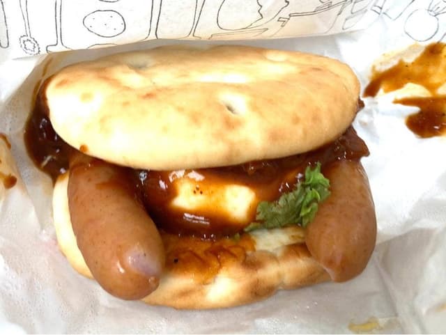 モスバーガー 小松大領店 - サブ画像1