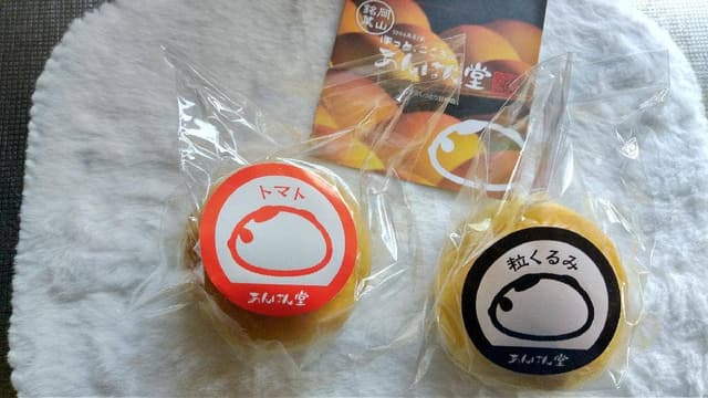 あんぱん堂 - サブ画像2