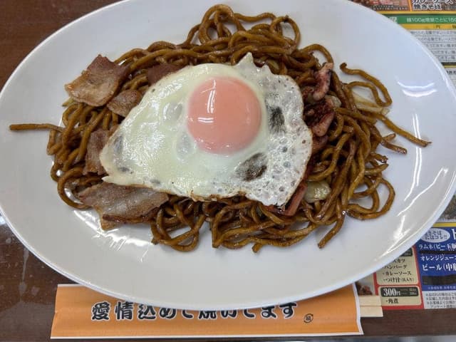 ばそき家 鹿沼店 - サブ画像1