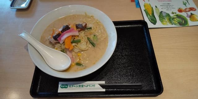 リンガーハット 大宮天沼店 - サブ画像3