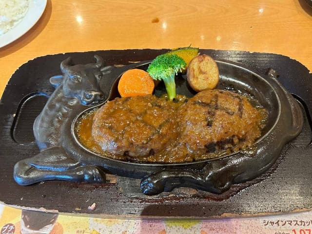 炭焼きレストラン さわやか 磐田本店 - サブ画像3