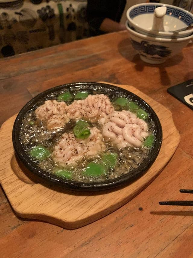 中華バール金柑 - サブ画像2